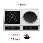 Επαγωγική εστία και wok - Image 4