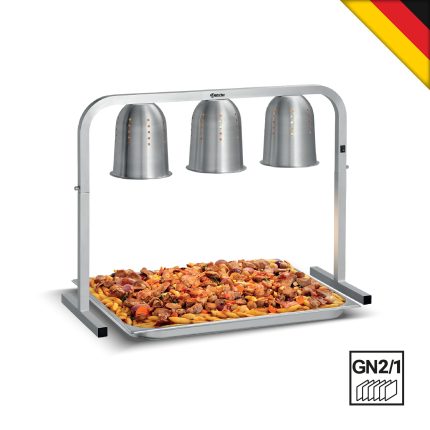 Θερμαντικό με 3 υπέρυθρες λάμπες