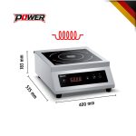 Επαγωγική εστία ηλεκτρονική (power) - Image 3