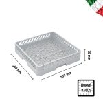 Καλάθι γενικής χρήσης 50x50cm - Image 3