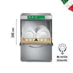 Πλυντήριο ποτηριών-πιάτων με αντλία εξαγωγής για καλάθι 50x50 - Image 3