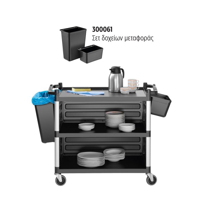 Trolley σερβιρίσματος 3 επιπέδων - Image 4